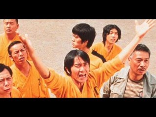 Shaolin Soccer (2001) Part 1 of 14