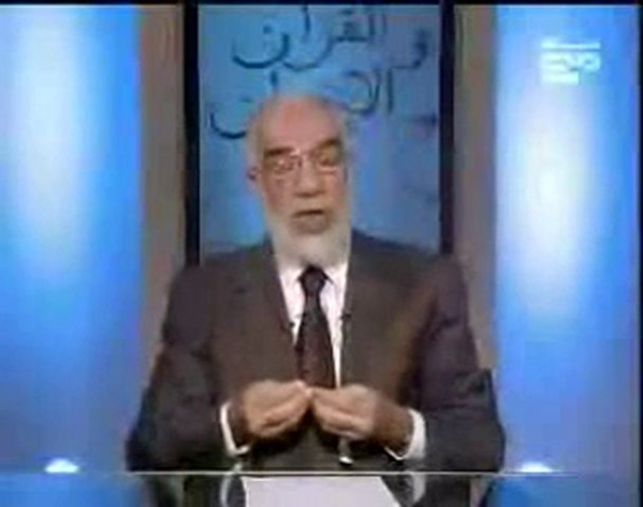 يا صاحب الهم أبشر الشيخ عمر عبد الكافي جزء 2