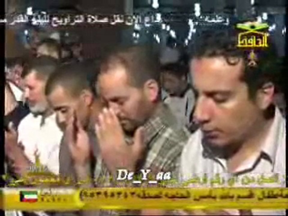 دعاء ليلة القدر للشيخ محمد جبريل  1