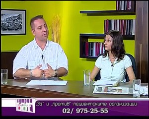 За и против пациентските организации