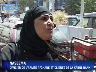 Kabul Bank: scandale et vent de panique en Afghanistan