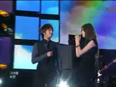 100904 YongHwa & SeoHyun - Special Stage