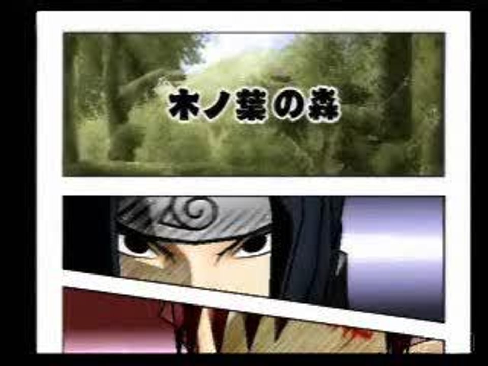 Naruto 2 PS2 - sasuke vs gaara