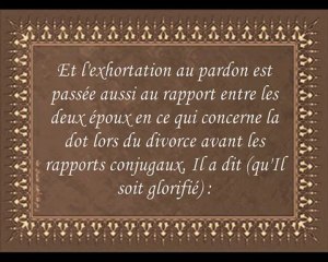 Khutba (conférence) sur "Le Pardon" seikh shuraim
