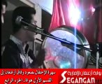 سهرة الإحتفال بصعود وفاق أزغنغان إلى القسم الأول هواة ـ 4