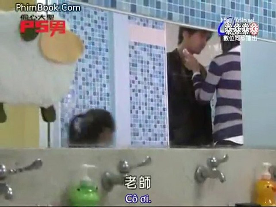 P.S.Man.E1.KSTC.mkv...3.avi