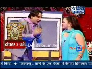 Saas Bahu Aur Saazish SBS  - 5th September 2010 Pt2