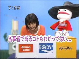 060508_月２_回れッ！ルーレット！ぐるぐる回れっ！