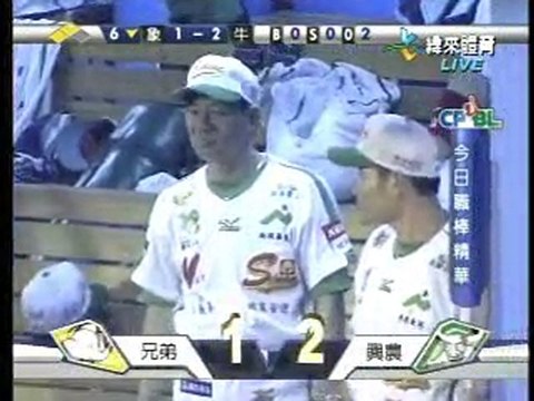 100905 今日職棒精華