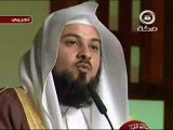 ( 1 / 6 ) دلوني على قبرها - محمد العريفي