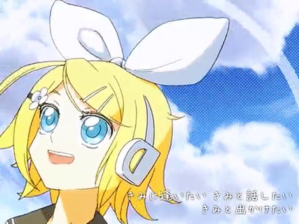 Kagamine Rin  RIN RIN HIGH☆MIND  PV