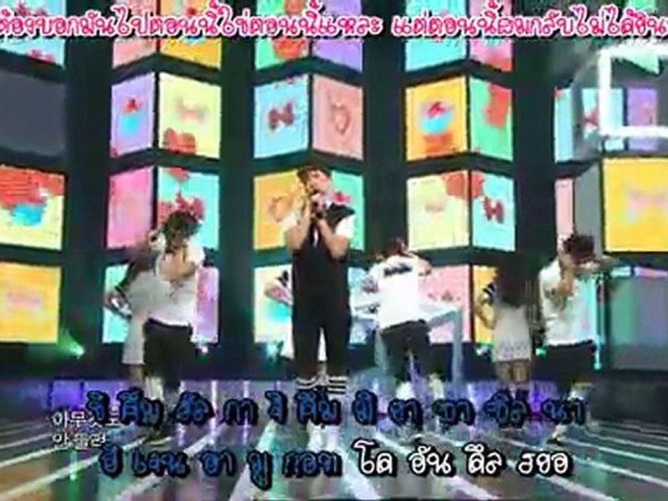 คาราโอเกะ 2AM Jo Kwon feat.Gain - The Day I Confessed