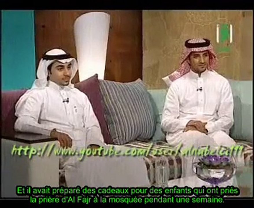 Mûhammad Arefe : L'enfant qui voulait prier alfajr