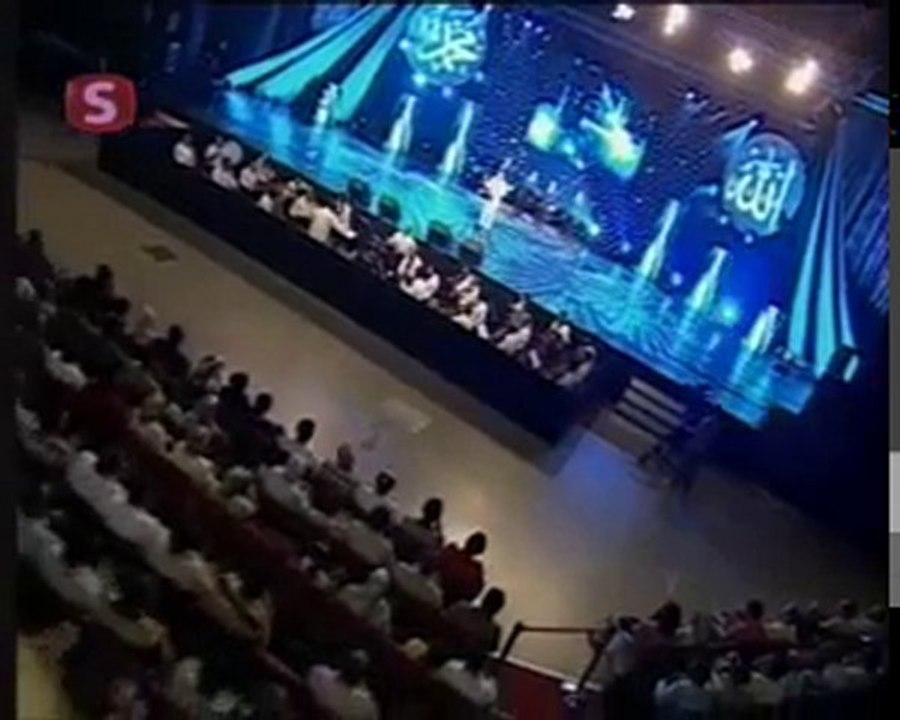 (İlahi Terapi) Hu Allah Allah - Mustafa Demirci