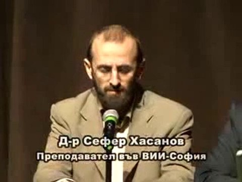Живота на Мухаммед с.а.с -гарант за успешно семейство-част 5