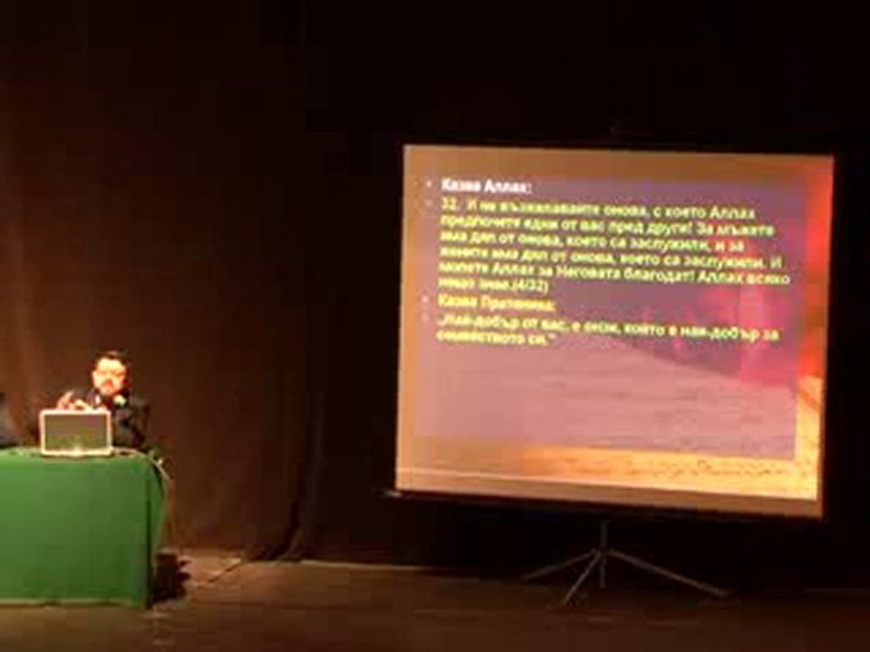 Живота на Мухаммед с.а.с-гарант за успешно семейство-част 12