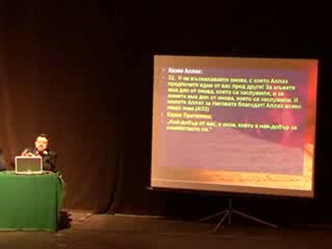 Живота на Мухаммед с.а.с-гарант за успешно семейство-част 12