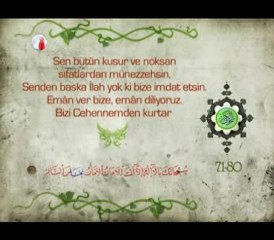 Cevşen-ül Kebir 71-80