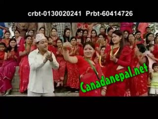 Nepali Teej Song - mero ta budale paissa didainan
