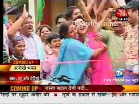 Saas Bahu Aur Betiyan [News] - 6th September 2010 - Part1
