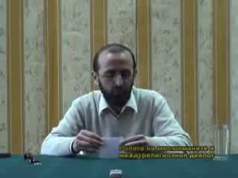 Лекции за исляма Задълженията на мюсюлманина към тялото му-3