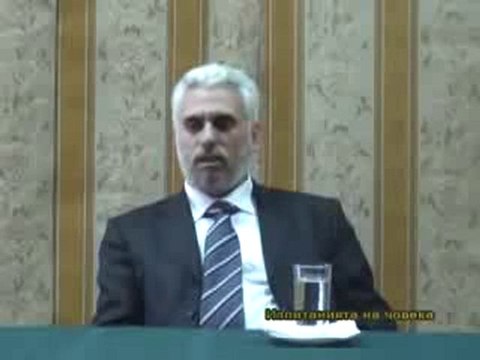 Лекции за исляма - Изпитанията на човека - част 1