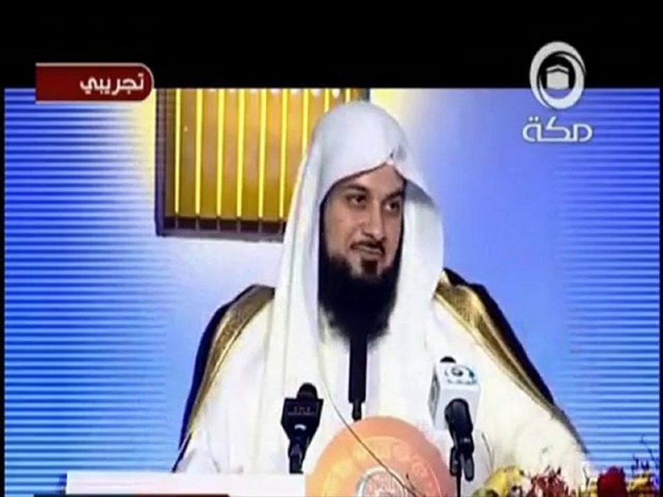 قصة السكارى و الحبال للشيخ محمد العريفي