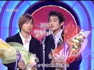 021229 KBS演艺大赏最优秀Radio MC赏 CUT
