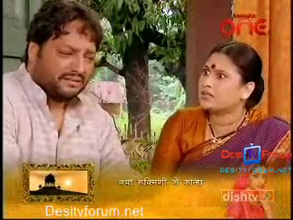 Ek Chutki Asmaan - 6th Sep 2010 - Pt1