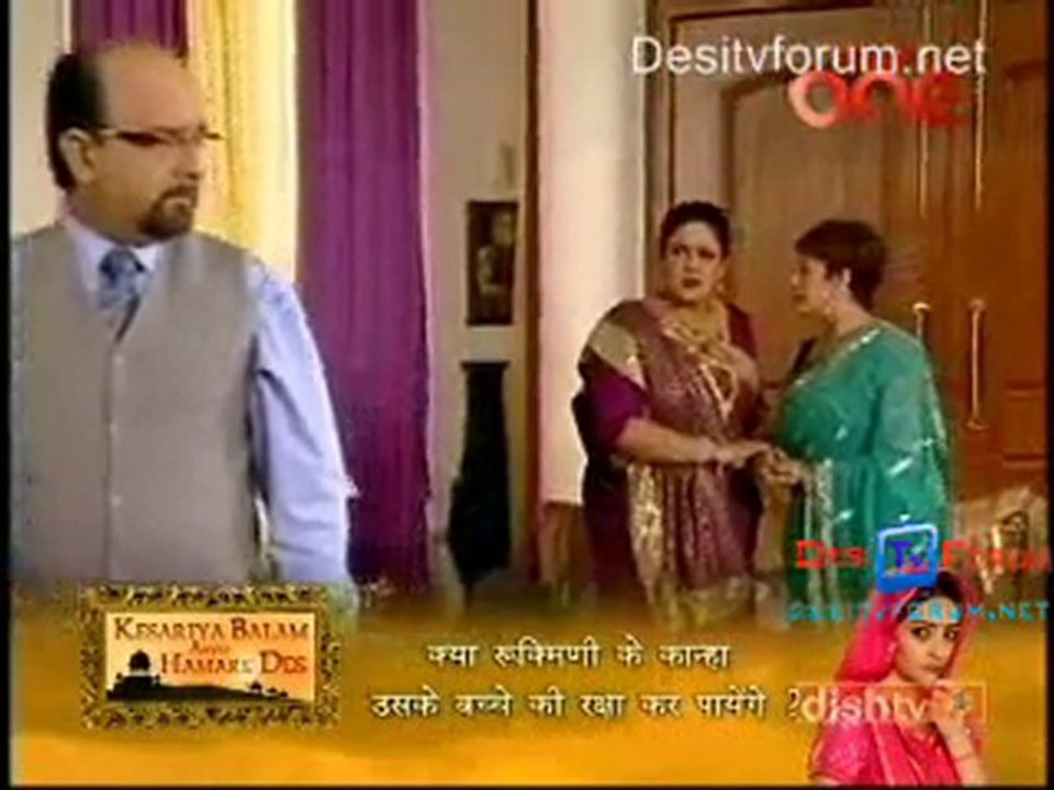 Wo Rehne Wali - 6th Sep 2010 - Pt1