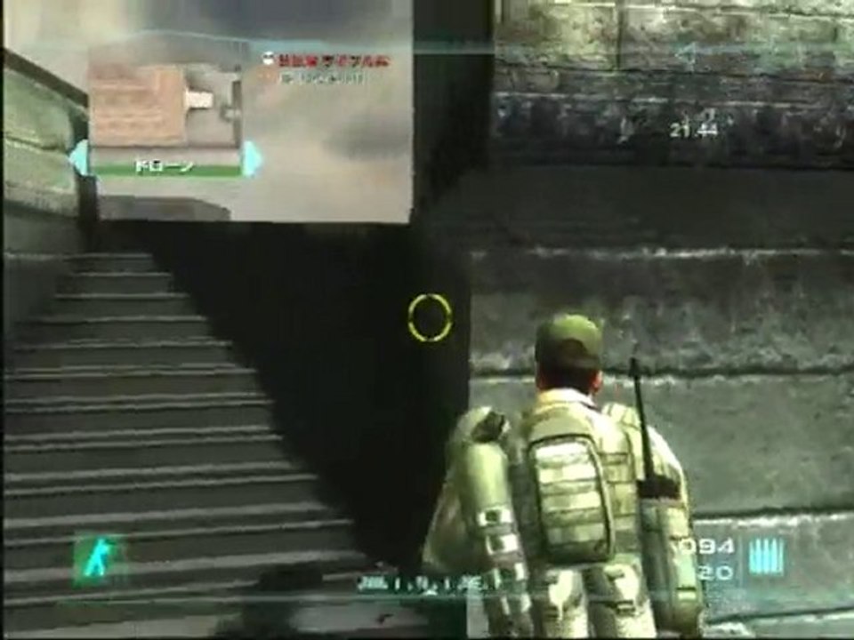 PS3 GRAW 2 Locks