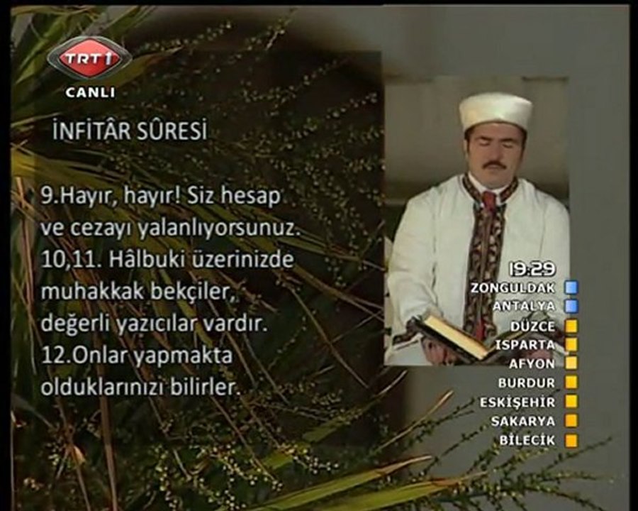 ADEM KARABEY İNFİTAR SURESİ RAMAZAN 2010 TRT 1