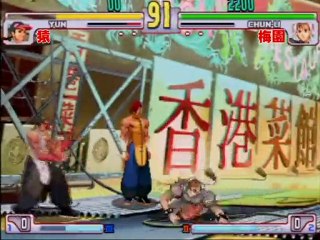 【2010年8月期】 ストⅢ 3rd 大会 4on4　決勝トーナメント3/3【GAME SPACE VEGAS】