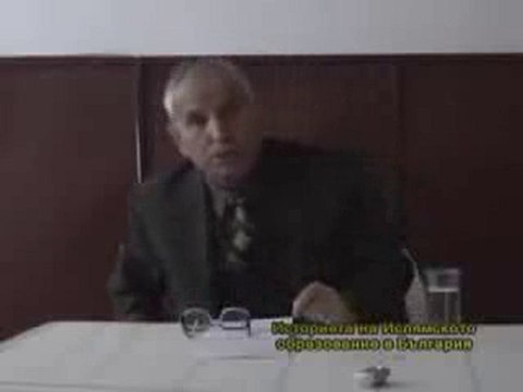 Историята на Ислямското образование в България -част 3