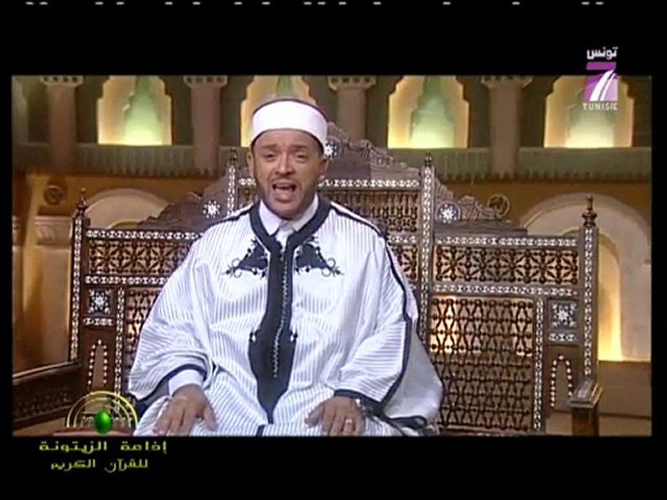 Cheikh Mashfar Ramadhan 2010 - 22082010