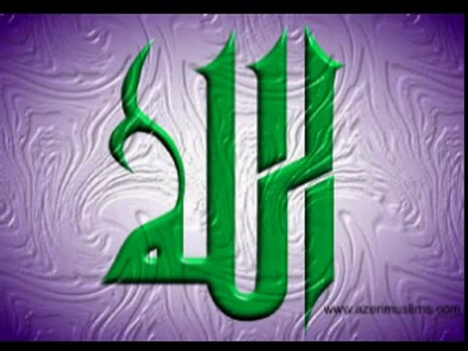 Лекции за исляма - Хусейн Ходжа - Иман Ислям Ихсан - част 1