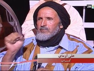 الخيط الأبيض : الاثنين 6 شتنبر