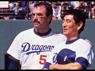 Mr. Baseball (1992) Part 1 of 16