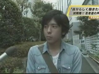 Nino new dama ~