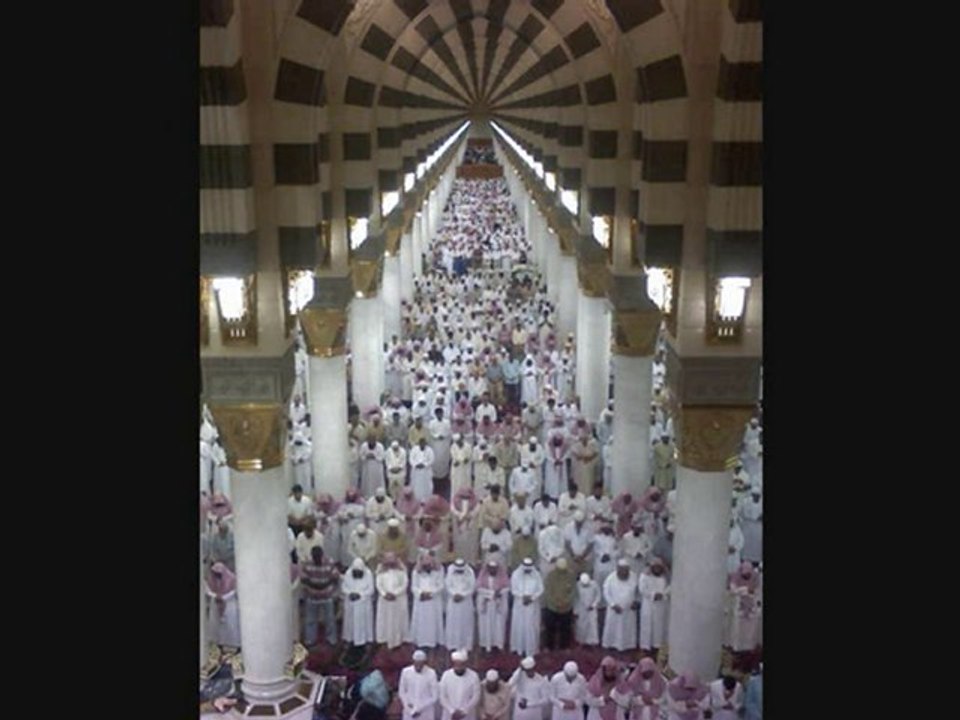 sourate ar-Rahman Sheikh Nassim marseille