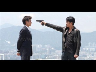 Infernal Affairs (2002) Part 1 of 16