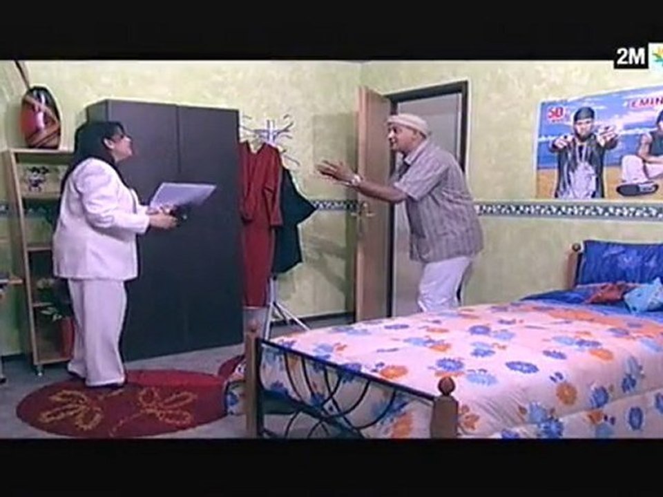 سعدي ببناتي : الإثنين 6 شتنبر