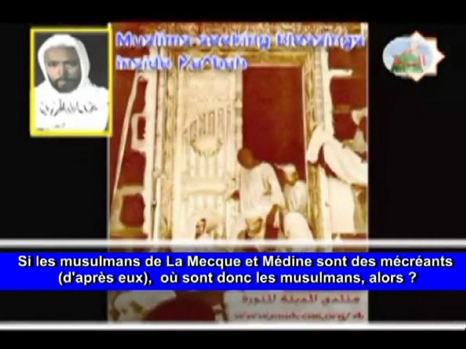 L'égarement des Wahabites!!! vostfr