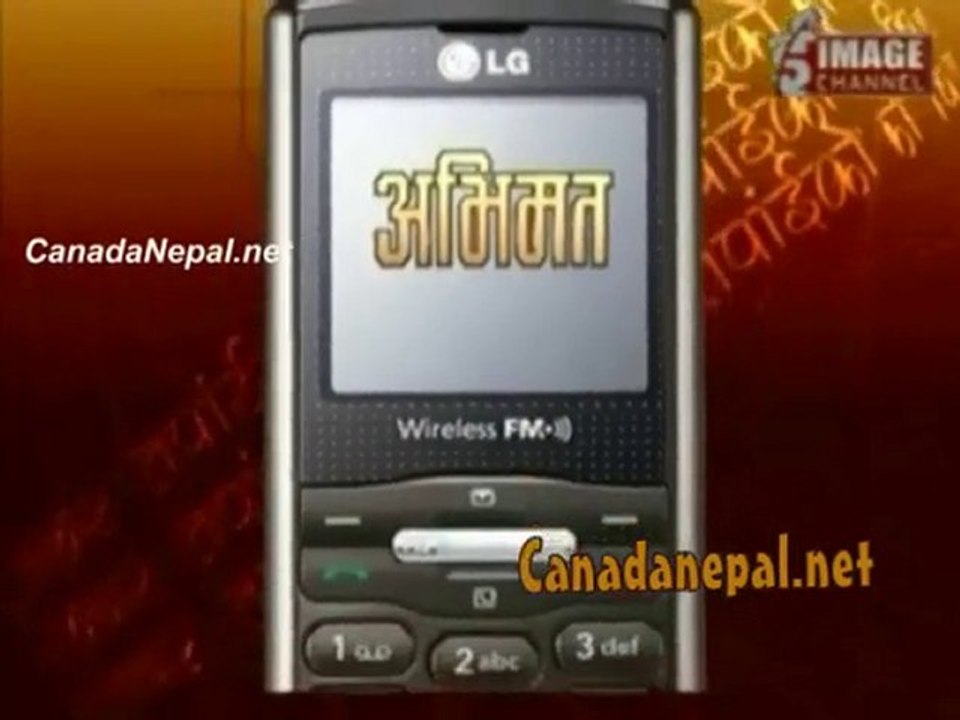 Nepali NEws Septemeber 6th 2010