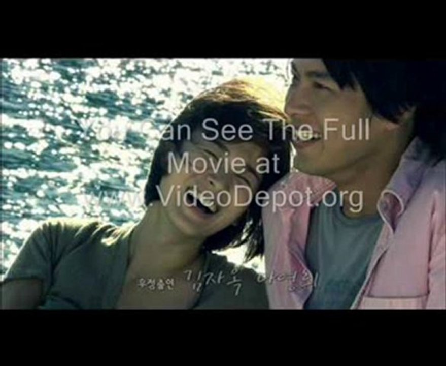 Will You Merry Me (2008) Part 1 of 17