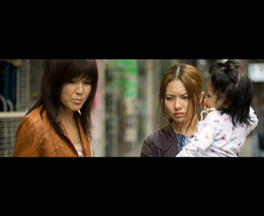 True Women for Sale (2008) Part 1 of 17