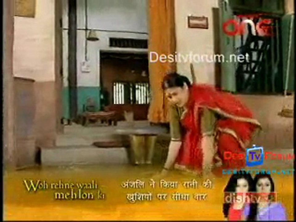 Ek Chutki Asmaan - 7th Sept 2010 - Pt1