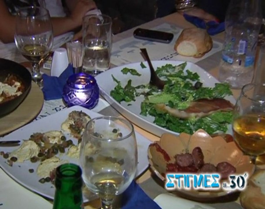 Ναυτάκια στο Κρυονέρι