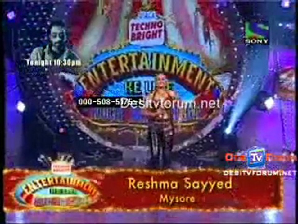 Entertainment Ke Liye  - 7th September 2010 - pt1