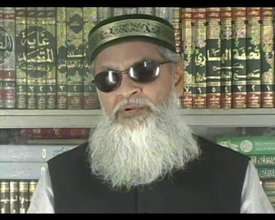DARS-UL-QURAN-FI-SHAHAR-E-RAMADAN PART 88